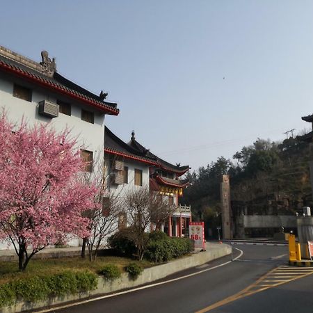 Wudangshan Yinjie Holiday Hotel Danjiangkou Bagian luar foto