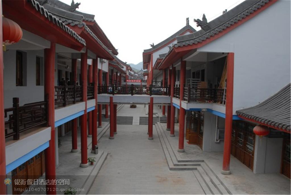 Wudangshan Yinjie Holiday Hotel Danjiangkou Bagian luar foto
