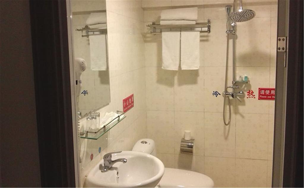 Wudangshan Yinjie Holiday Hotel Danjiangkou Ruang foto