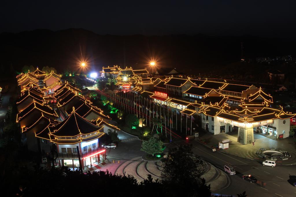 Wudangshan Yinjie Holiday Hotel Danjiangkou Bagian luar foto