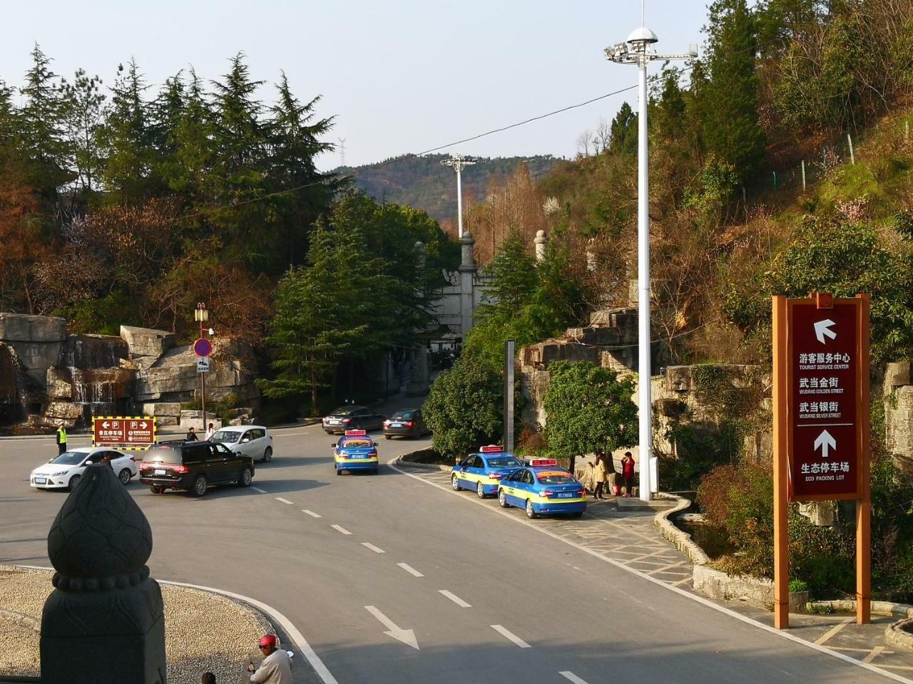 Wudangshan Yinjie Holiday Hotel Danjiangkou Bagian luar foto