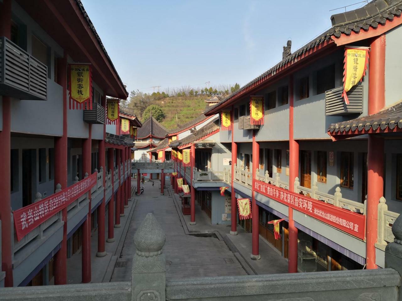 Wudangshan Yinjie Holiday Hotel Danjiangkou Bagian luar foto