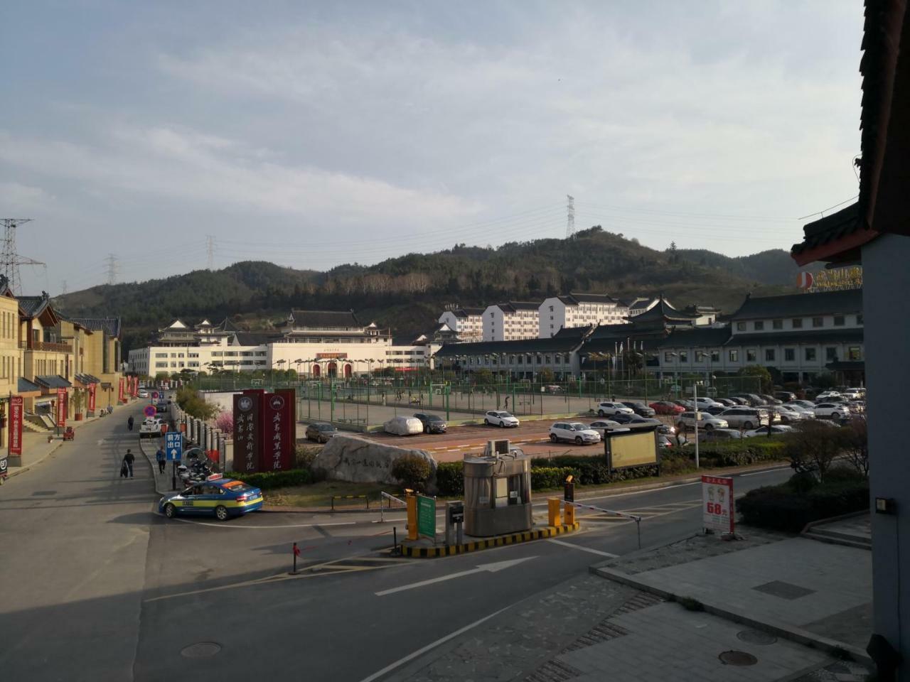 Wudangshan Yinjie Holiday Hotel Danjiangkou Bagian luar foto